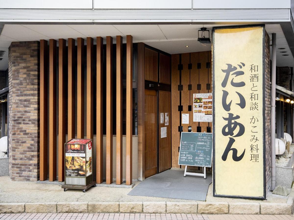 金沢セントラルホテル 本館 金沢市 エクステリア 写真